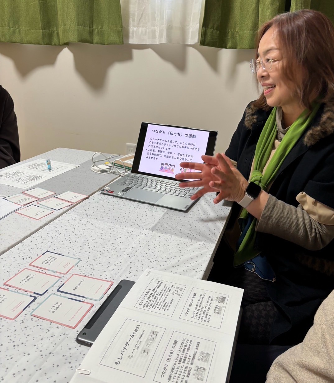 出前講座の様子2