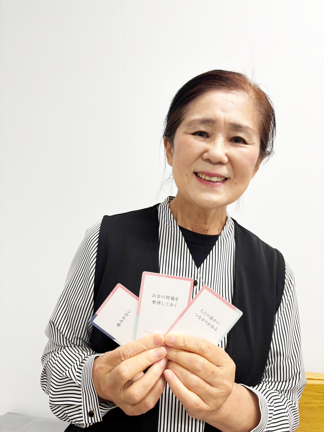 メッセンジャーナース　財前 孝子